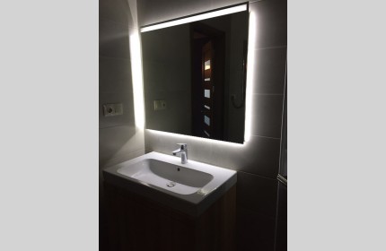 Дзеркало для ванни з підсвічуванням "Амбілайт" 600х950 мм