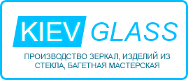 KIEVGLASS.COM.UA Інтернет-магазин дзеркал та скла