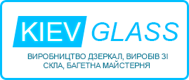 KIEVGLASS.COM.UA Інтернет-магазин дзеркал та скла